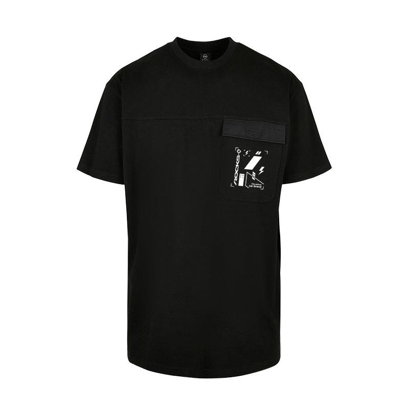 Men's T-Shirt Rocks-e